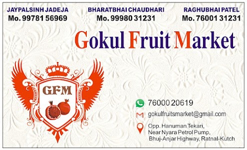 Gokul fruits market,ratnal