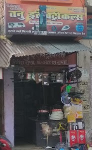 Tanu Electricals