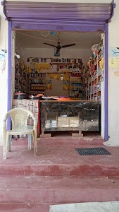 Rahul ElectronicS Shop