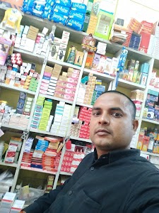 Rajesh Medical Kamino nhi Chauraha