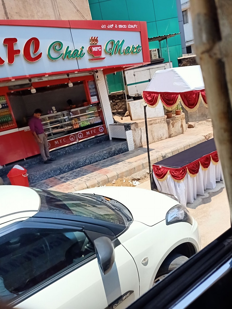MFC CHAI MART