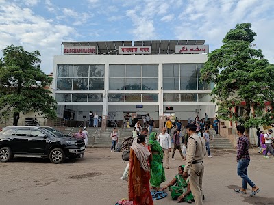 Badshahnagar Railway Station