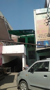 Samay Hospital