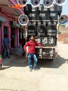 नील कन्ठ महादेव