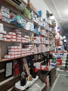 Riar Electric Store