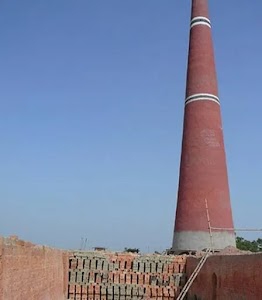 राज ईट उद्योग