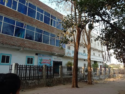Prayagraj College Of Nursing