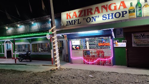 Kaziranga Hotel