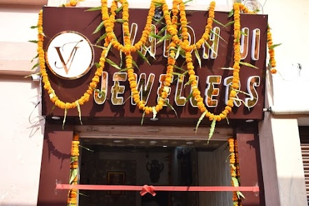 Vaidh Ji Jewellers (वैद्य जी ज्वैलर्स)