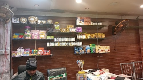 MAKHAN BHOG