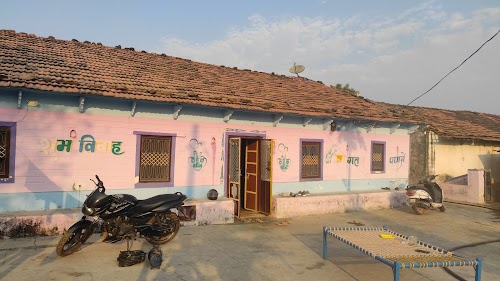 Royal mewara barora