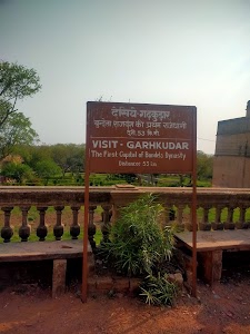 Garh Kundar