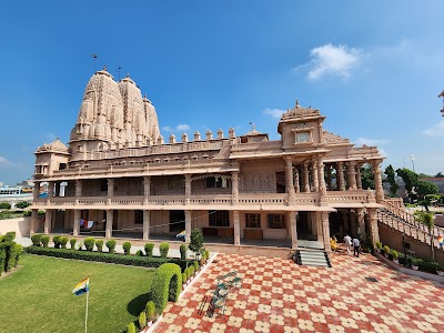 Gupti Dham Jain Mandir