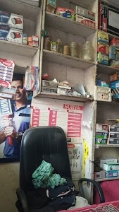 Sonu electrical engineering