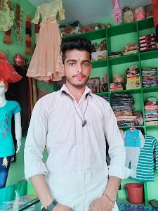 कुमार ज्वैलर्स Sourabh Kumar Shop