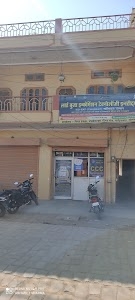 Lord Buddha Information Technology Institute
