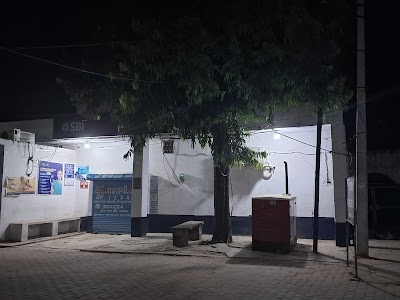 SBI