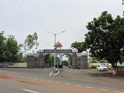 Karnataka Veterinary, Animal and Fisheries Sciences University, BIDAR