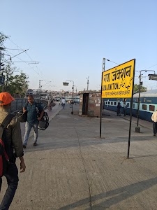 Gaya junction