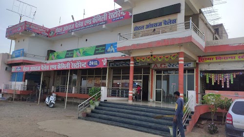 Hotel anshraj palace and family restaurant