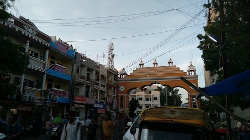 Atal Dwar