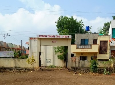 Chhatrapati Shivaji Maharaj Krida Sankul