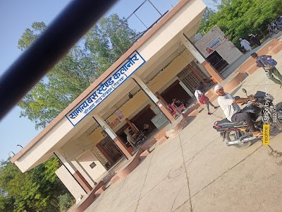 Kalanaur Bus stand