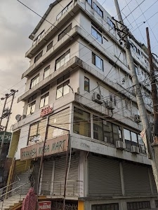 Hotel NEER