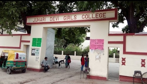 Juhari Devi Girls Degree College