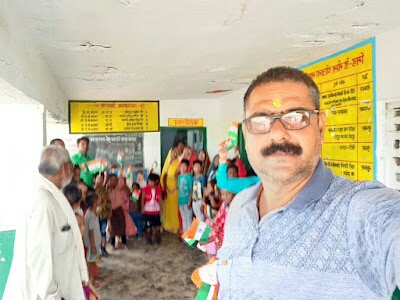 Primary pathshala school