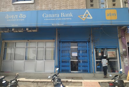 CANARA BANK ATM