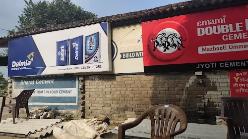 Jyoti cement store