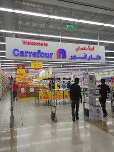 Salalah Gardens Mall