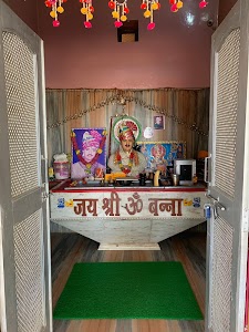 Om Banna Dham