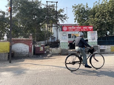 Tehsil Kol