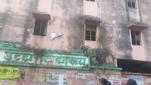 Rungta High School.Naugachia