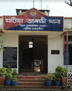 Matia Police Station