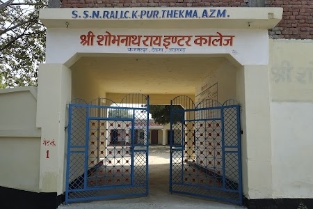 SHRI SHOBHNATH RAI INTER COLLEGE KAMMARPUR