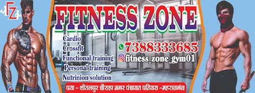 Fitness zone