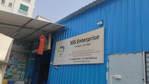 SSS Enterprise