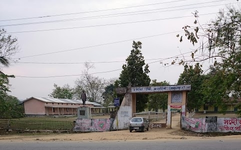 Boko High School