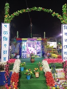 Milan Mela