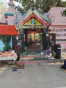 Shani Mandir
