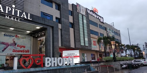 Capital Mall