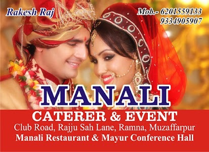 Manali Caterers & Event Party Planners