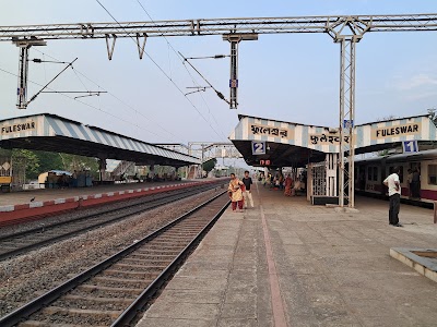 Fuleswar Rail Station