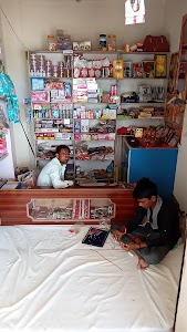 Sanjay Jwelars