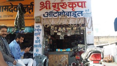 Parihar Market