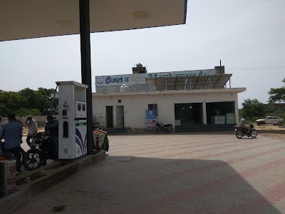 Hindustan Petroleum
