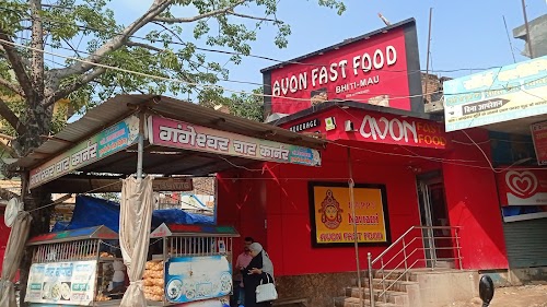 Avon Fast Food Restaurant